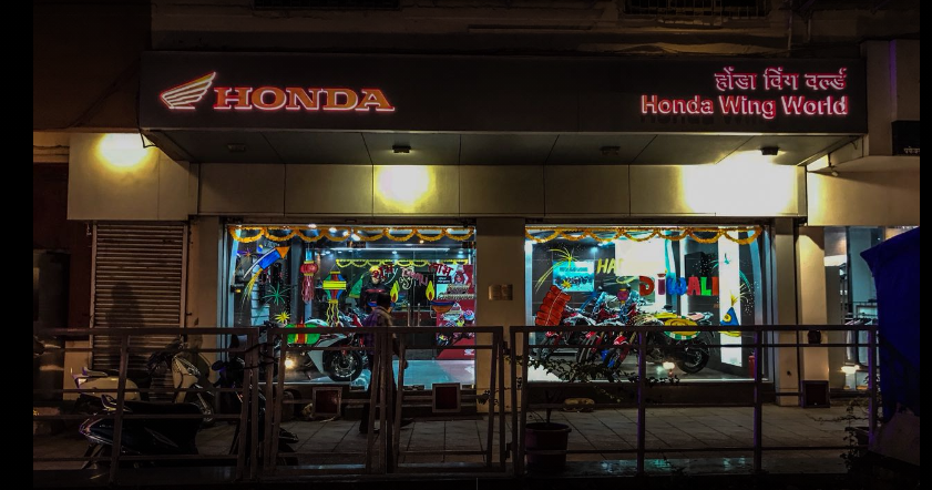 Honda Wing World